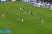 这都不进！尤文最后一攻K-图拉姆冲刺大半场传中，维阿打门被神扑