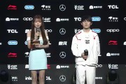 TES赛后采访JackeyLove：感谢支持我们的粉丝，我们会继续努力