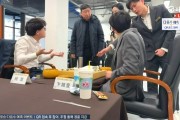 媒体人：韩国的围棋裁判和韩国的足球裁判相比，哪个更黑一点？