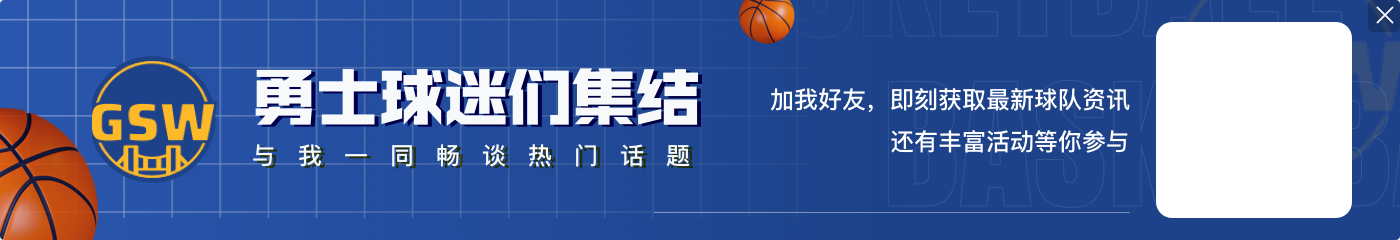 NBA交易市场暗流涌动👀你最希望看到哪名球员更换门庭？